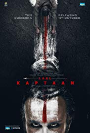 Laal Kaptaan 2019 DVD SCR full movie download